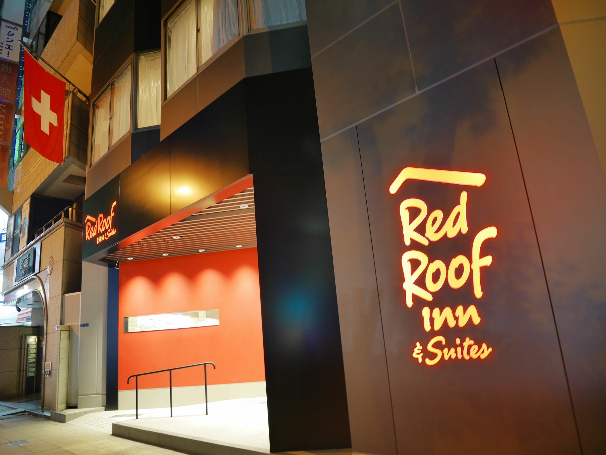 Red Roof Inn & Suites Osaka Namba Nipponbashi Екстериор снимка